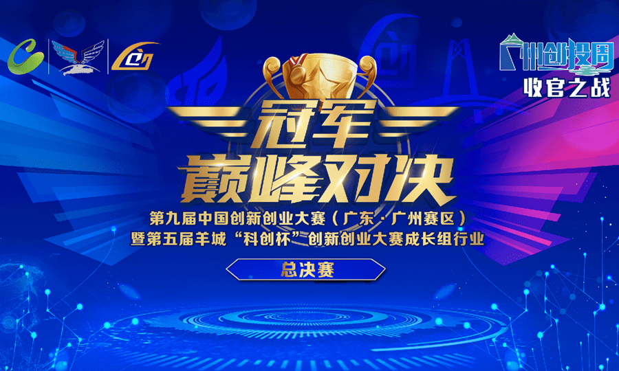 ϲӍ���V���p��(chu��ng)�չ�֮��(zh��n)��˼�G�h(hu��n)���s�@����