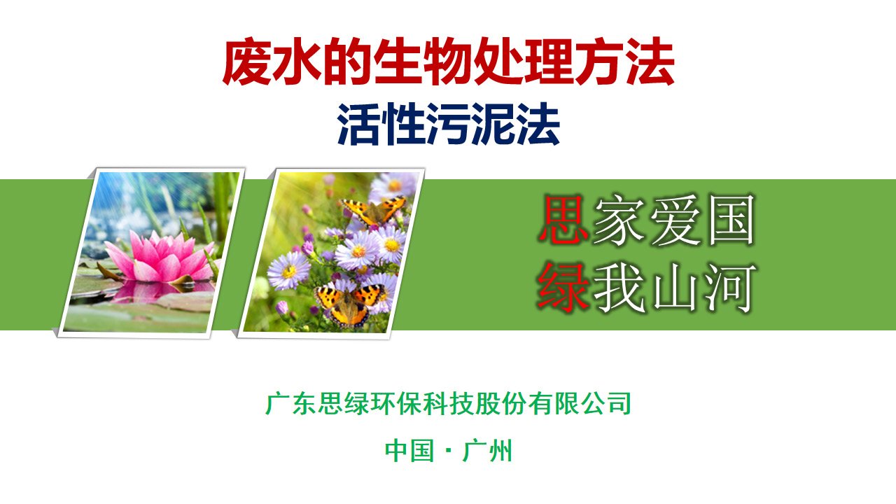 ���h(hu��n)�����ա��Uˮ������̎����B-�������෨