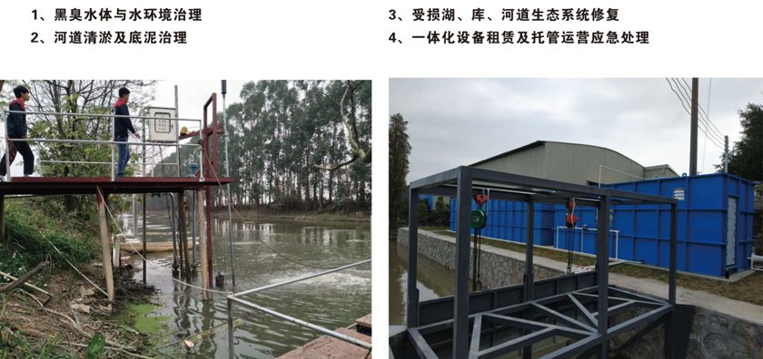 �ڳ�ˮ�w�ޏ�(f��)